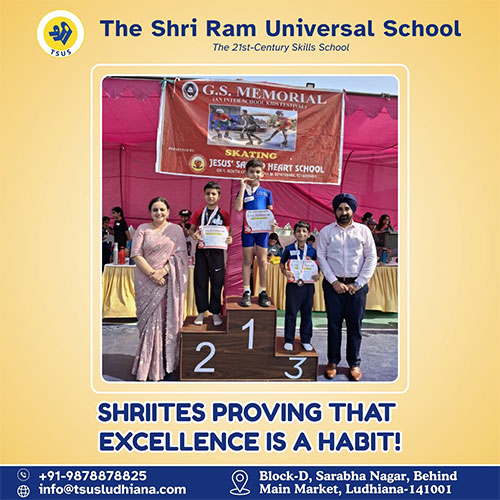GS Memorial Inter-School Competition