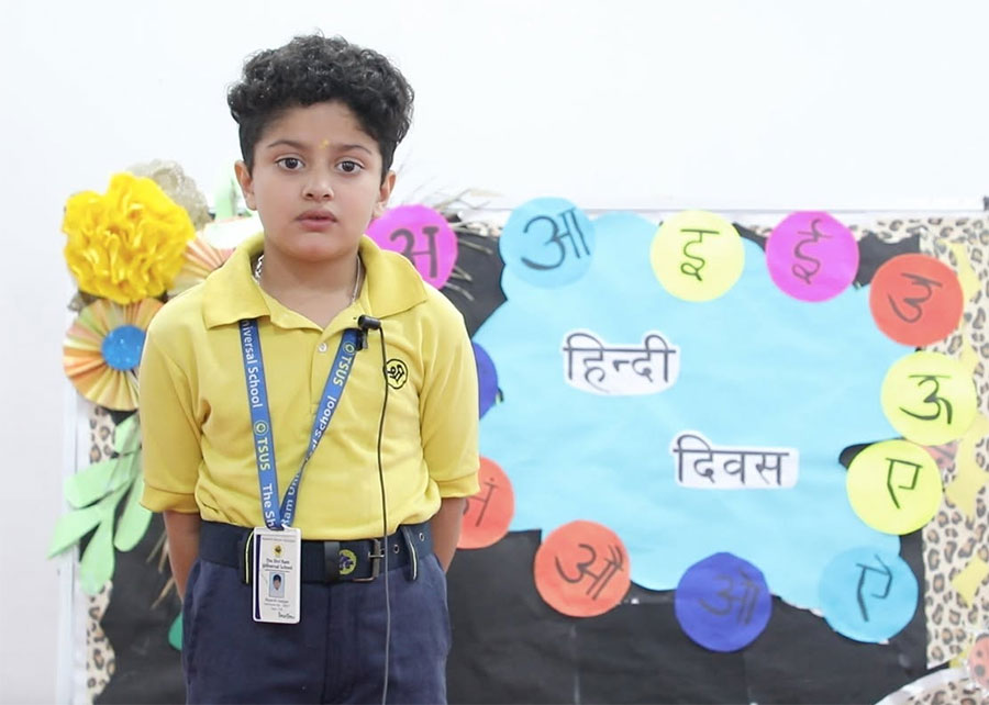 Hindi Diwas: Celebrating Language and Culture image 7