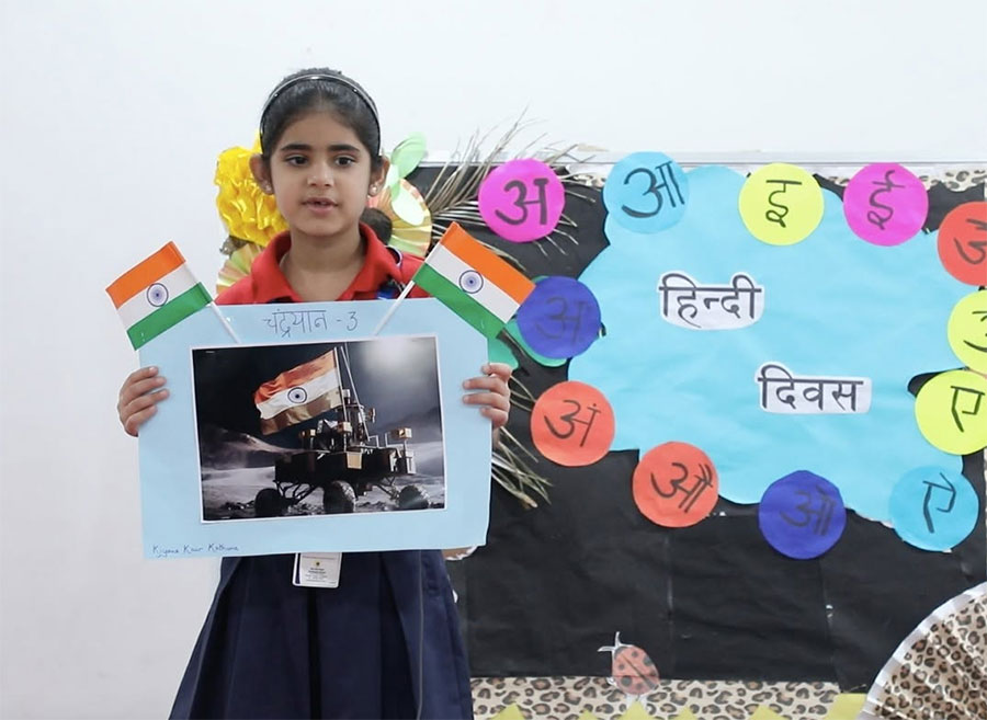 Hindi Diwas: Celebrating Language and Culture image 8