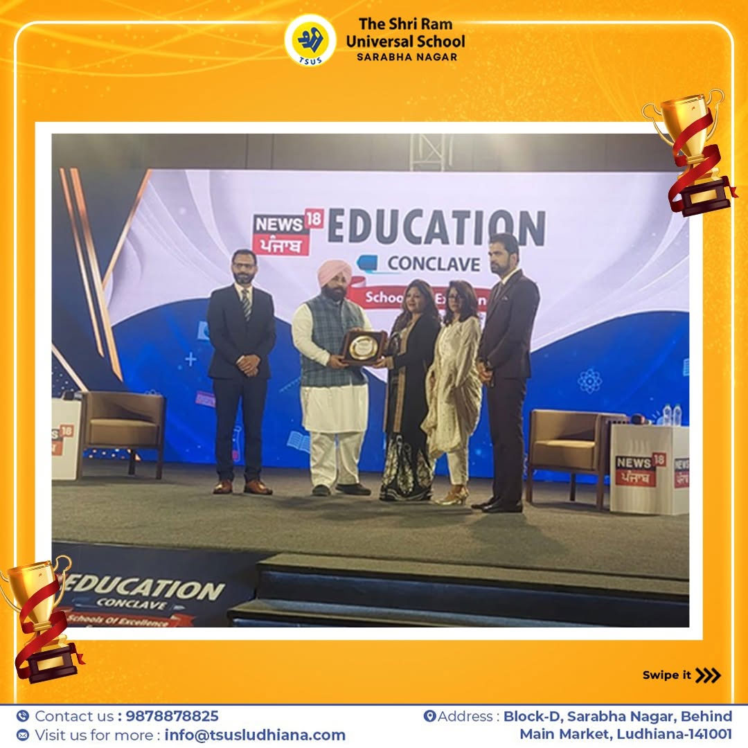 Proud Moment for TSUS Ludhiana image 2