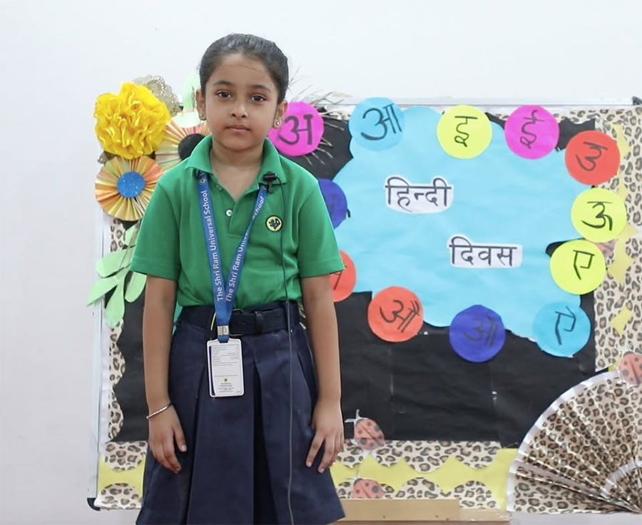 Hindi Diwas: Celebrating Language and Culture image 3