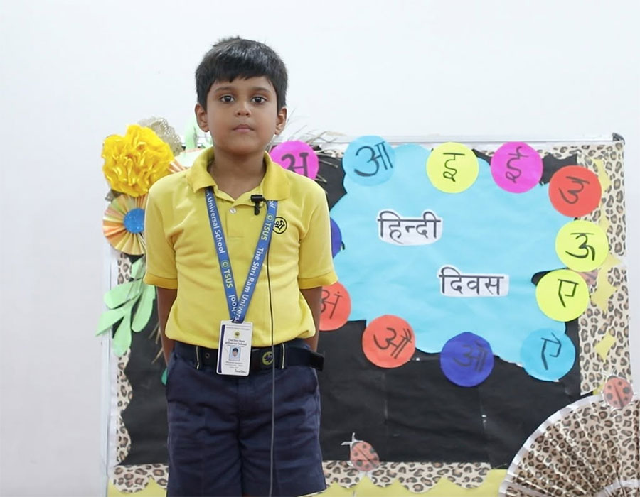 Hindi Diwas: Celebrating Language and Culture image 4
