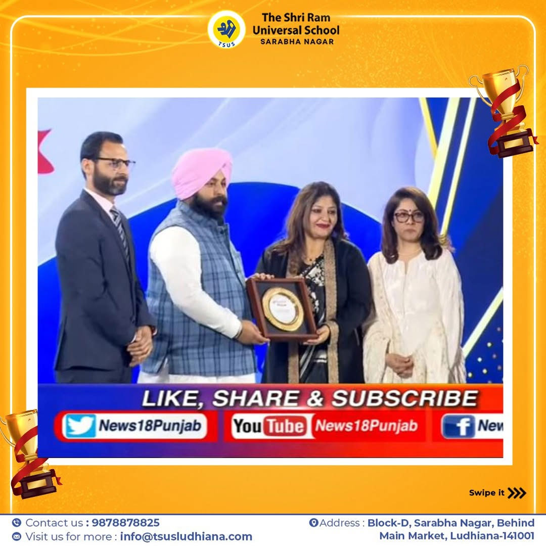 Proud Moment for TSUS Ludhiana image 5