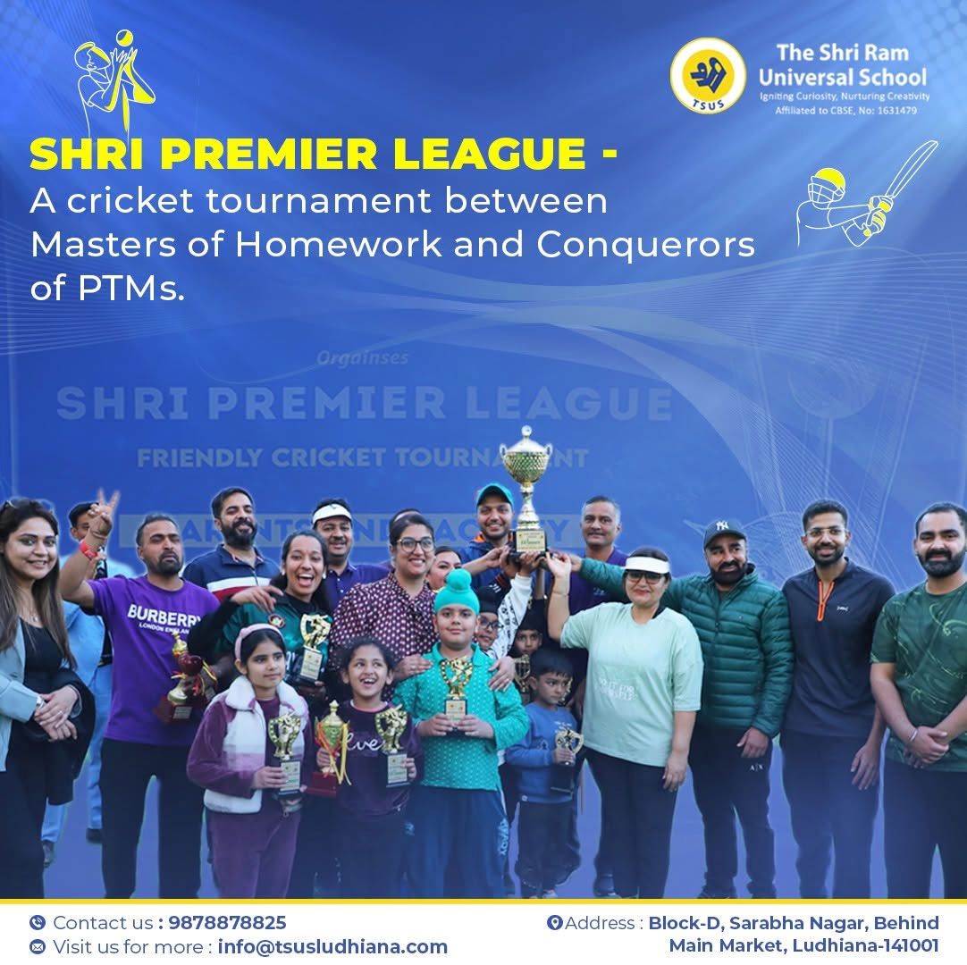 Shri Premier League image 1